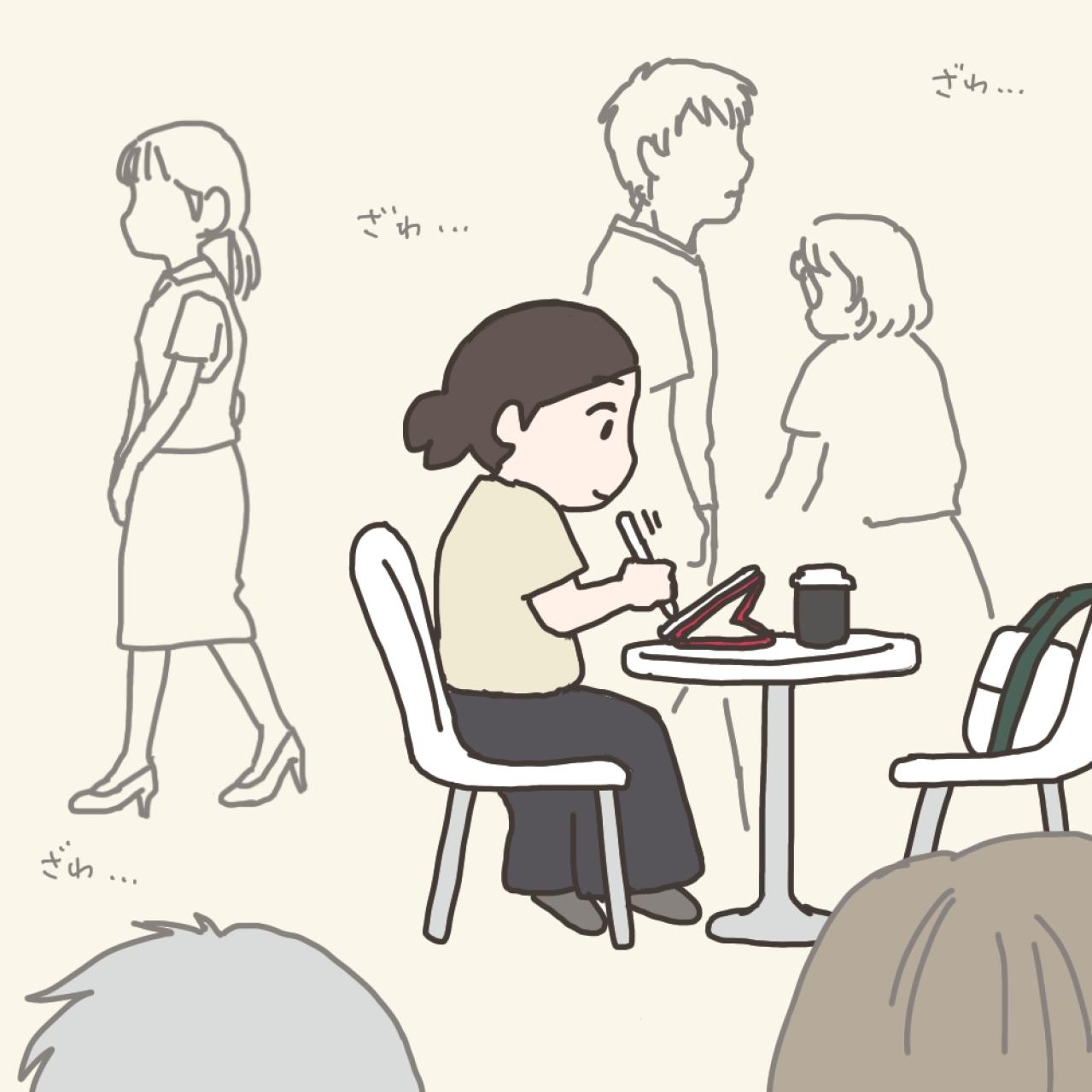 なぜ子宮全摘を勧めるのか…私を納得させた主治医の言葉【実録！40代婦人科トラブル＃11】（画像11）