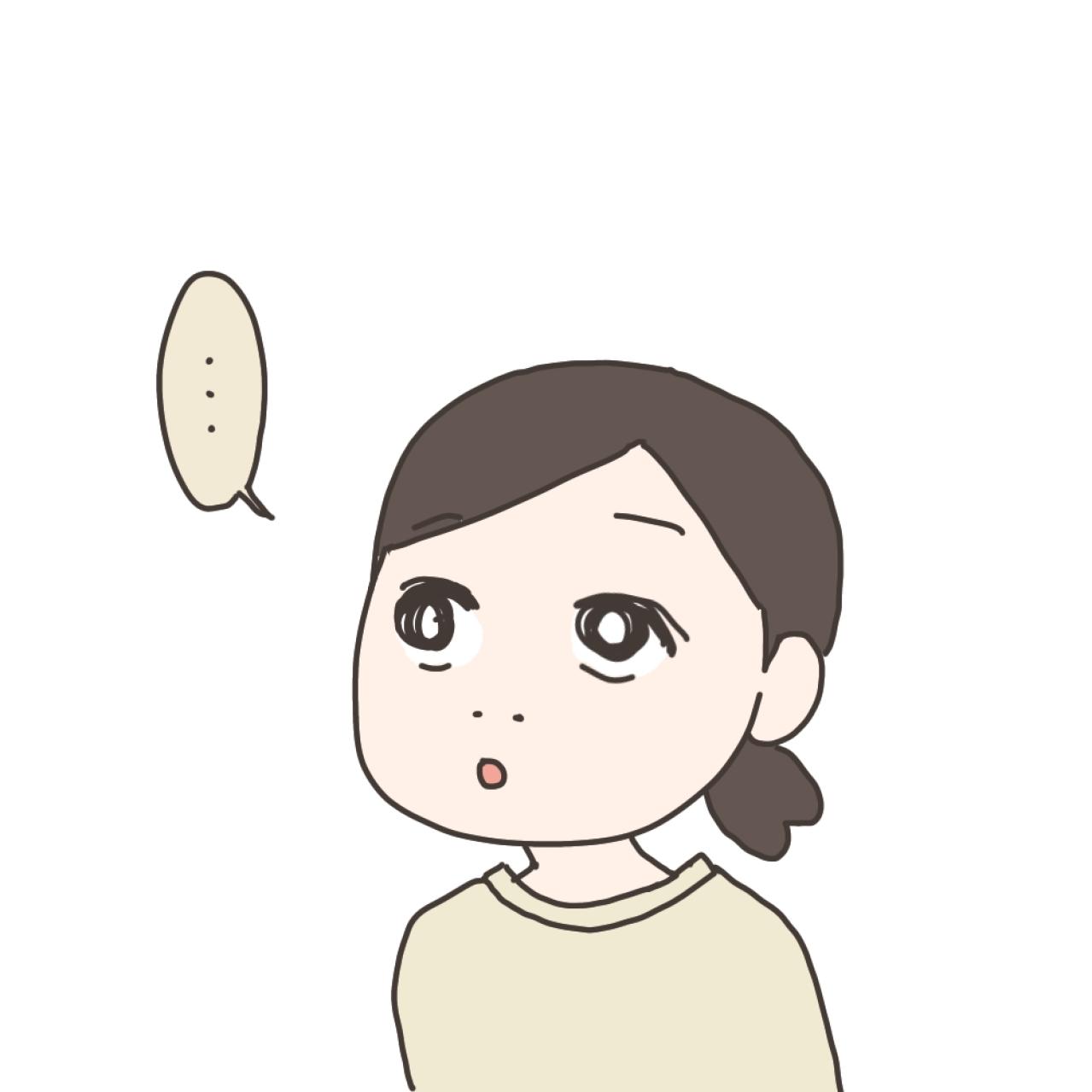 MRI撮影…子宮筋腫の大きさは？【実録！40代婦人科トラブル＃14】（画像14）