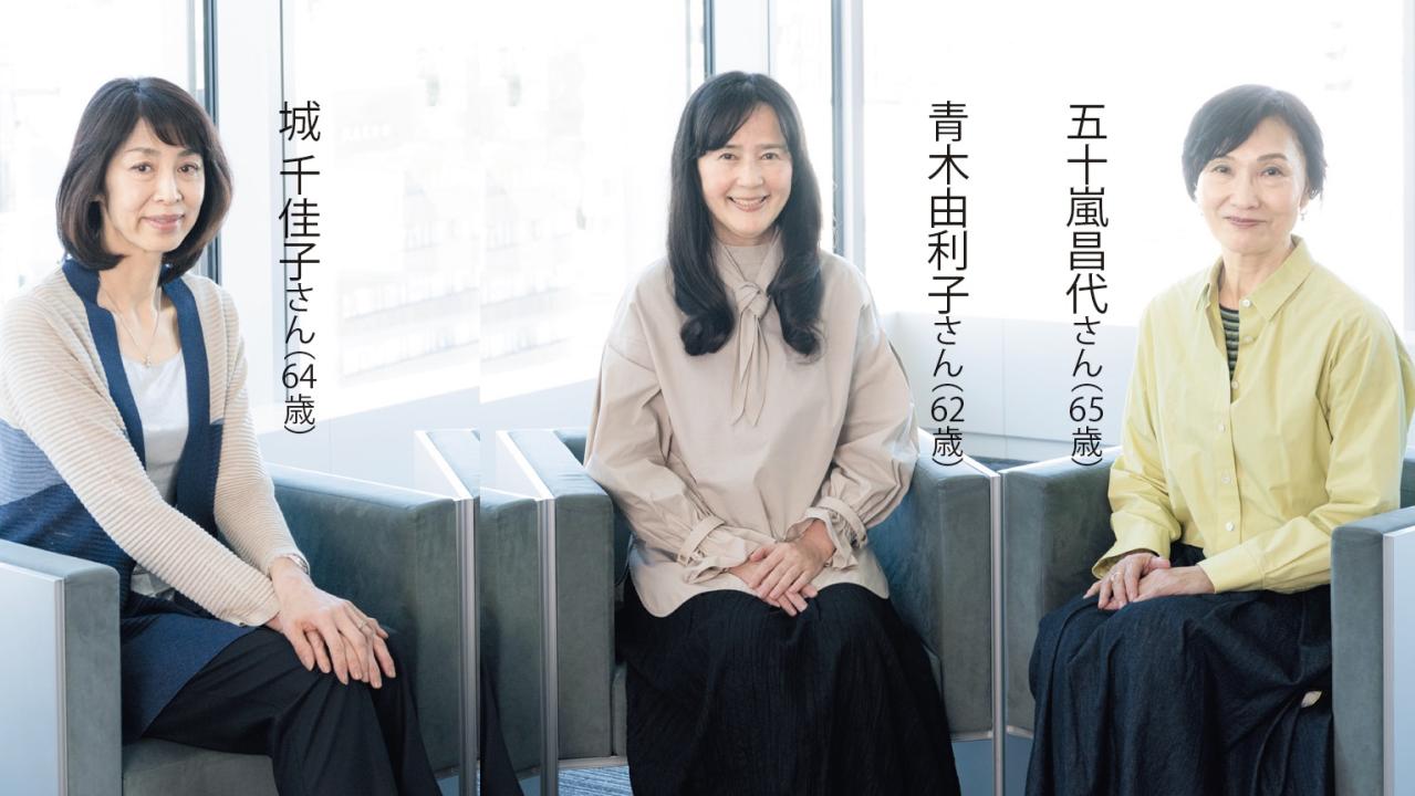六十代 60代・読者モデル】が10代・20代に着ていた服とは？「ハマトラ、ニュートラ、ボディコン……。皆と同じファッションで安心していたあの頃が懐かしい！」