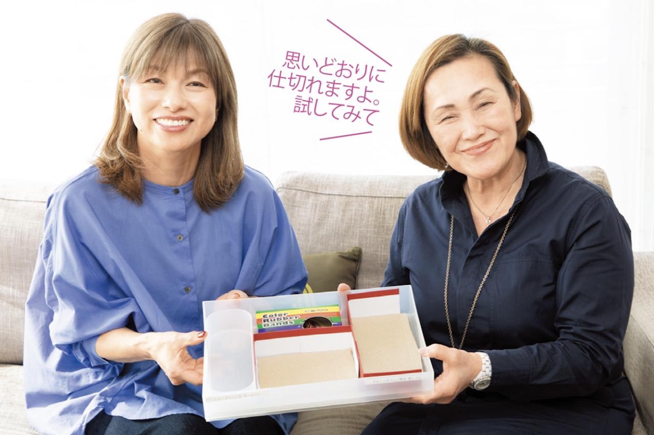 たんすに眠る布やボタン、あき箱が劇的変身！簡単リメイク術とは？【近藤典子さん流】