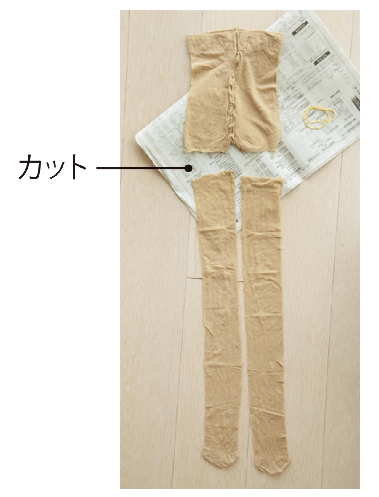 目からウロコ！たまった【新聞紙・ストッキング・紙袋】がこんなに使えるとは！片付けのプロ近藤典子さんが指南（画像4）