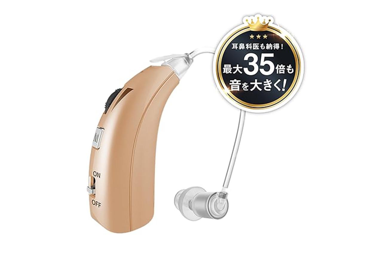 集音器 高齢者 ノイズ低減 高齢者集音器 音声拡聴器 20-30時間 目立た