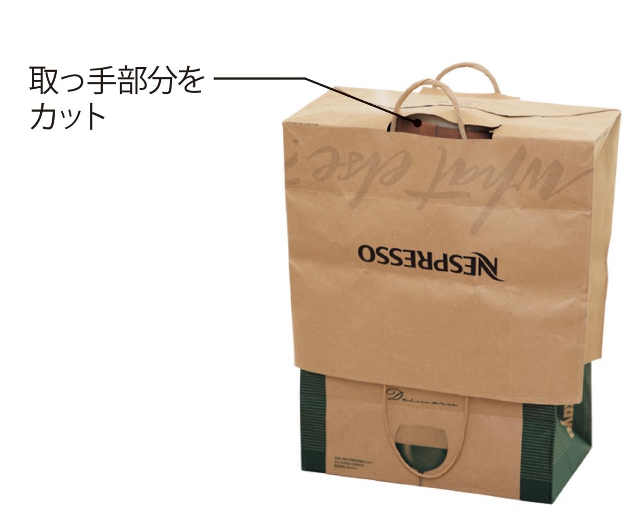 目からウロコ！たまった【新聞紙・ストッキング・紙袋】がこんなに使えるとは！片付けのプロ近藤典子さんが指南（画像10）