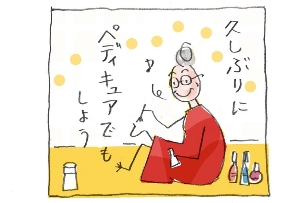 70歳・本田葉子さん発【ほのぼのマンガ】「今日のやっちまった」ペディキュアした足になんか違和感が……