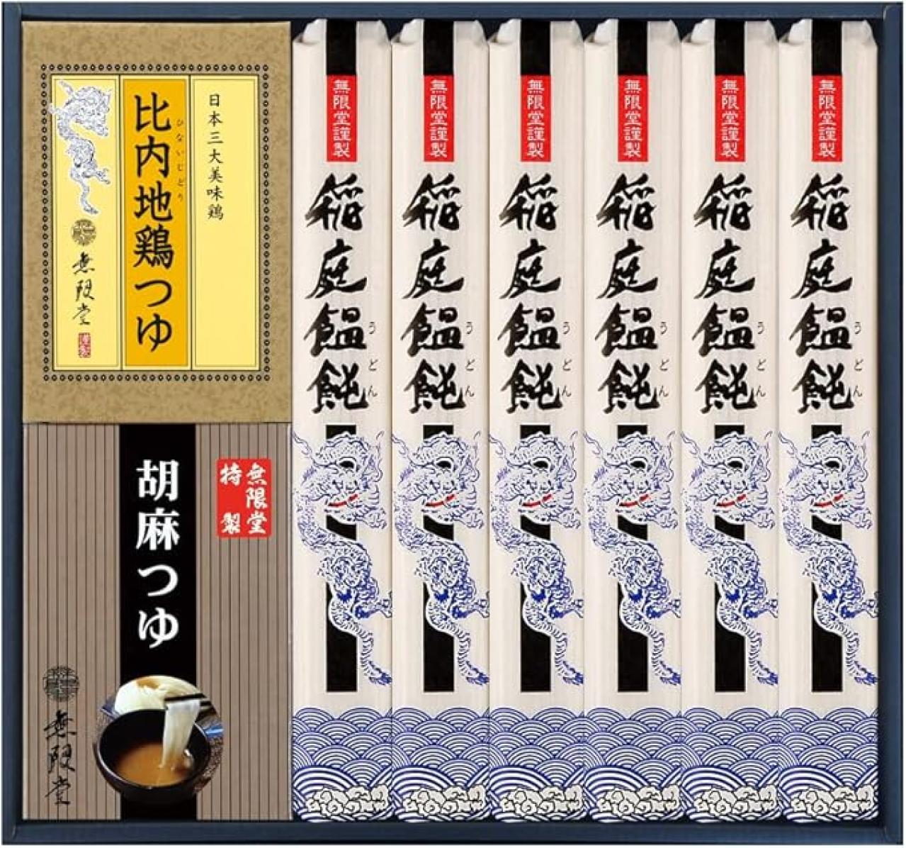 お米が高い今だから！麺類いろいろ楽しみたい♪【うどん、冷麺、そうめん】も最大38％OFF【Amazonタイムセール】（画像2）