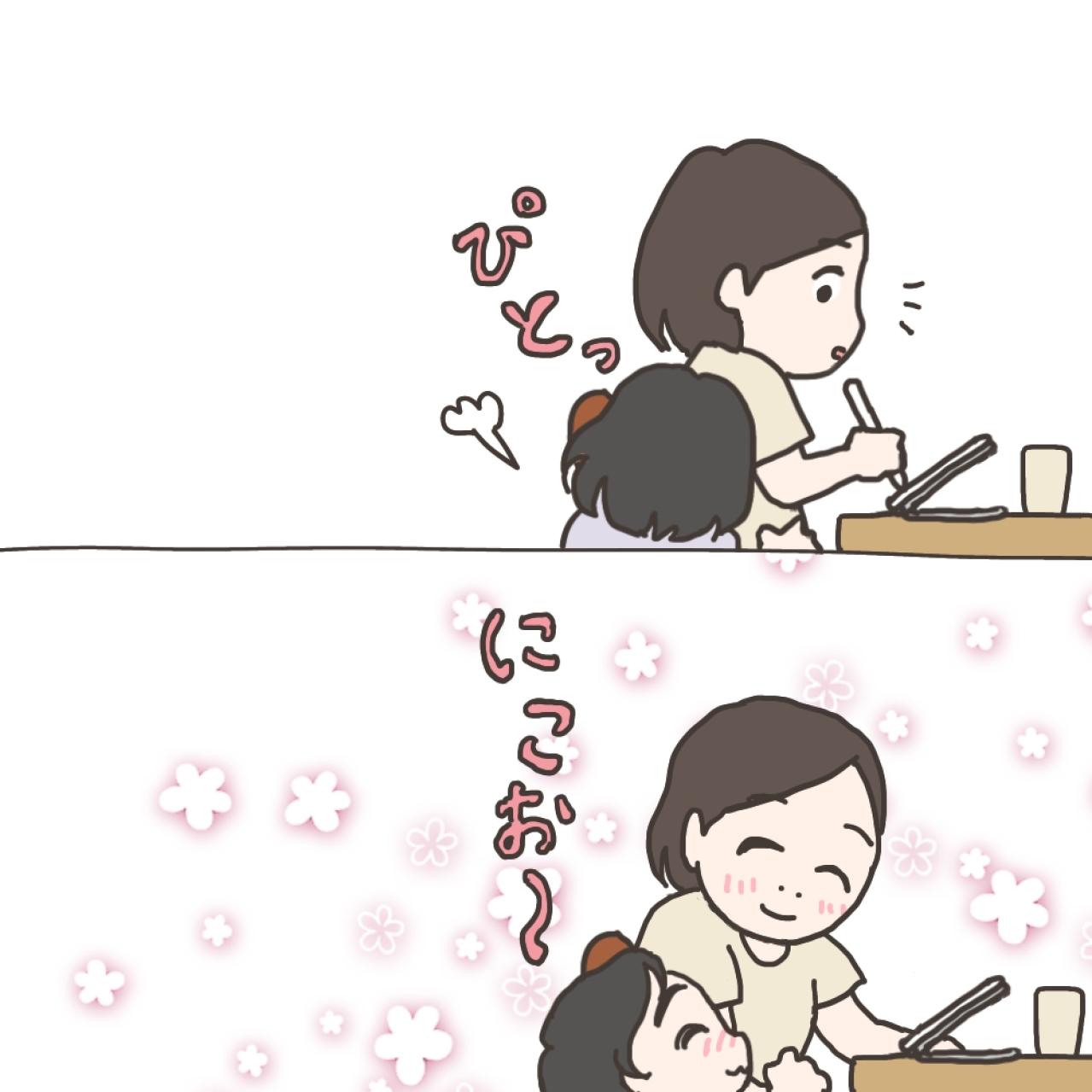 入院準備中、次女に私が怒られたこととは？【実録！40代婦人科トラブル＃20】（画像13）