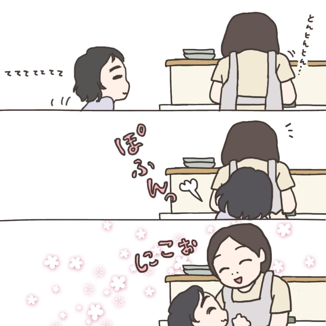 入院準備中、次女に私が怒られたこととは？【実録！40代婦人科トラブル＃20】（画像14）