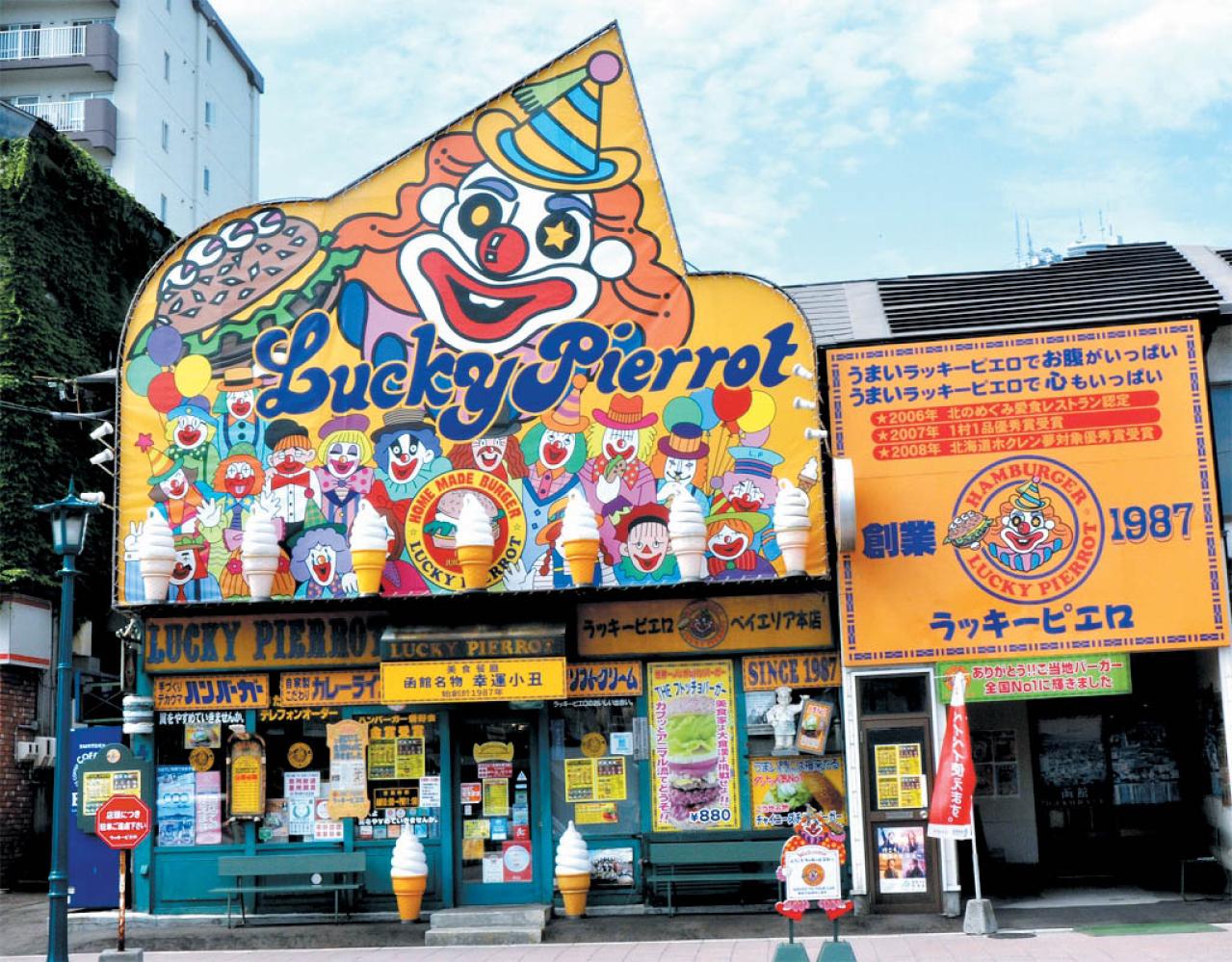 【夏の北海道旅】異国情緒あふれる街並みが楽しい「函館エリア」で絶対に立ち寄りたい名所3選（画像8）