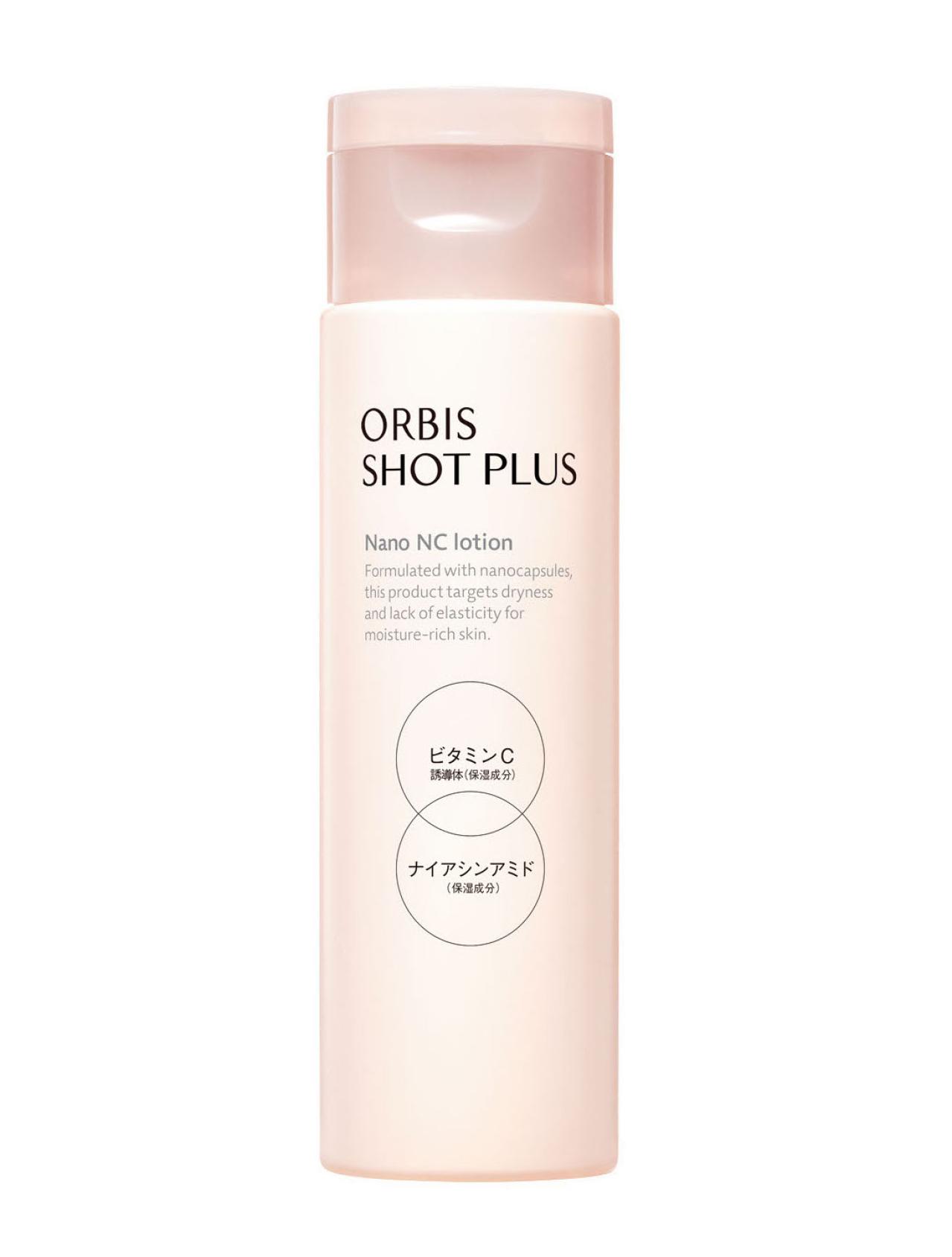 奇跡の68歳！【天野佳代子さん】がデパコス並みの実力！と太鼓判を押す「プチプラコスメ4選」（画像4）