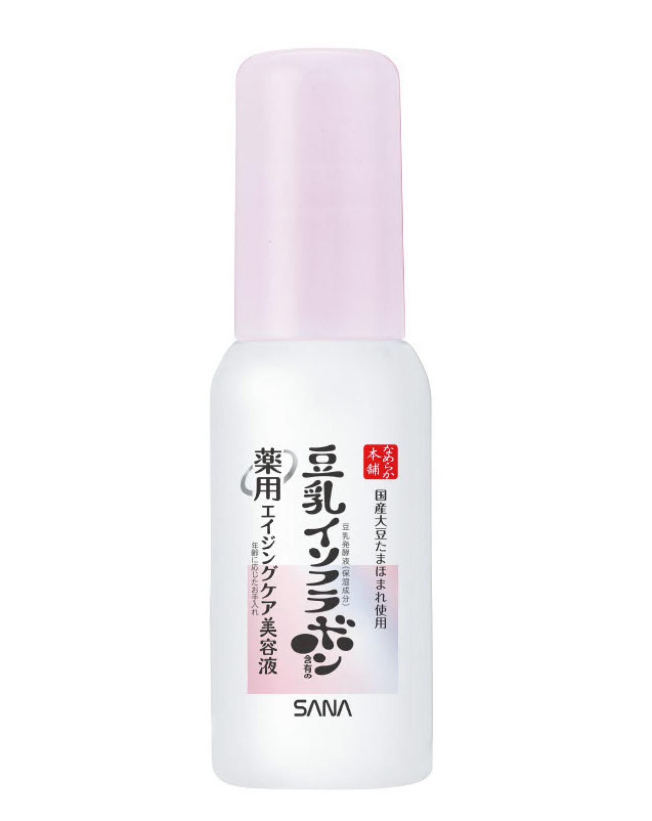 奇跡の68歳！【天野佳代子さん】がデパコス並みの実力！と太鼓判を押す「プチプラコスメ4選」（画像5）