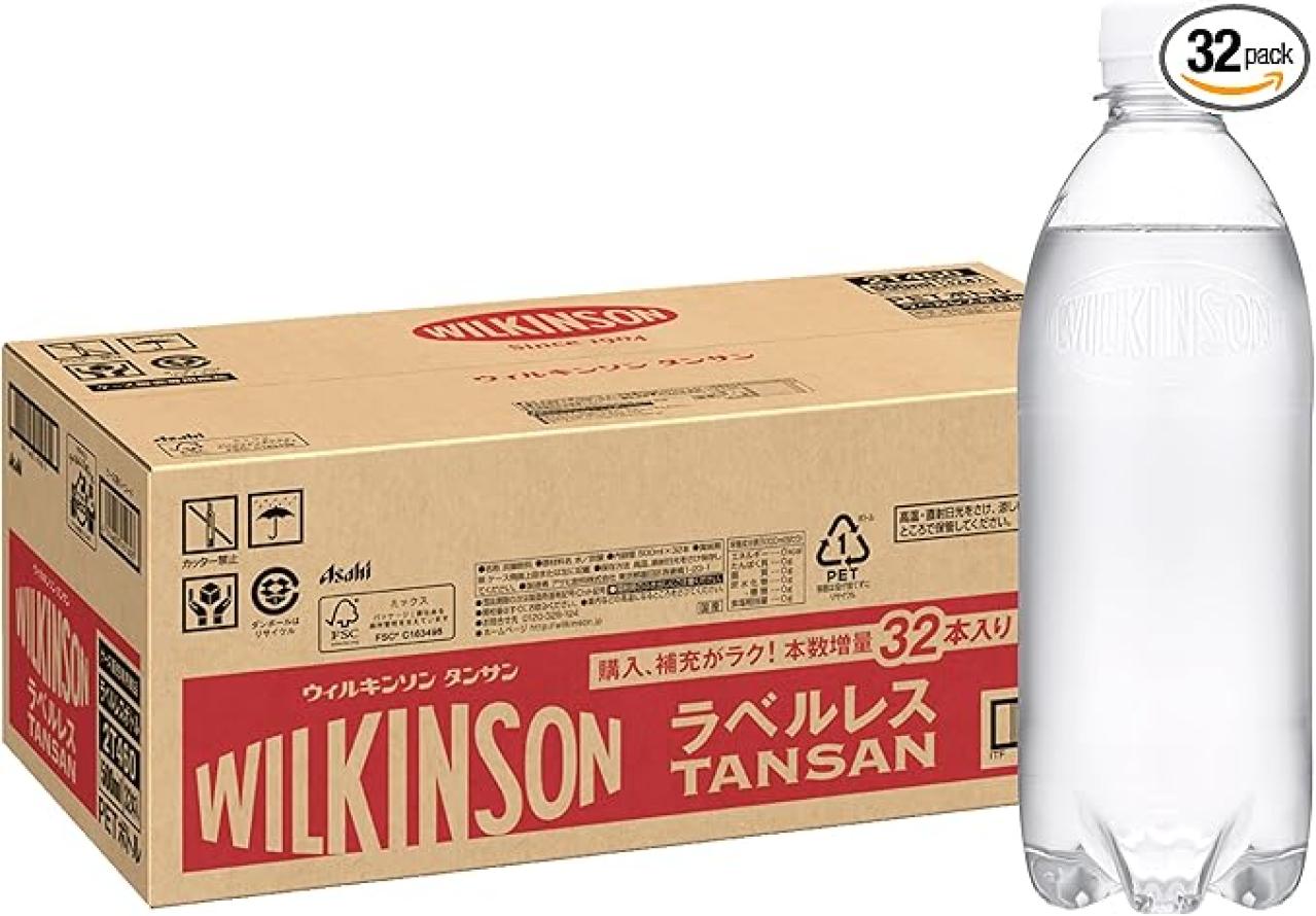 1本48円って安すぎっ⁉【炭酸水】最大42％OFFでまとめ買いのチャンス！【Amazonスマイルセール】（画像2）