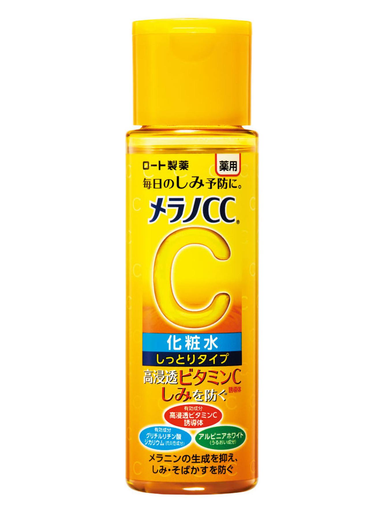 50代・60代読者モデル愛用のプチプラコスメ【4選】2,000円以下なのに「美肌・美白」が叶う！（画像3）