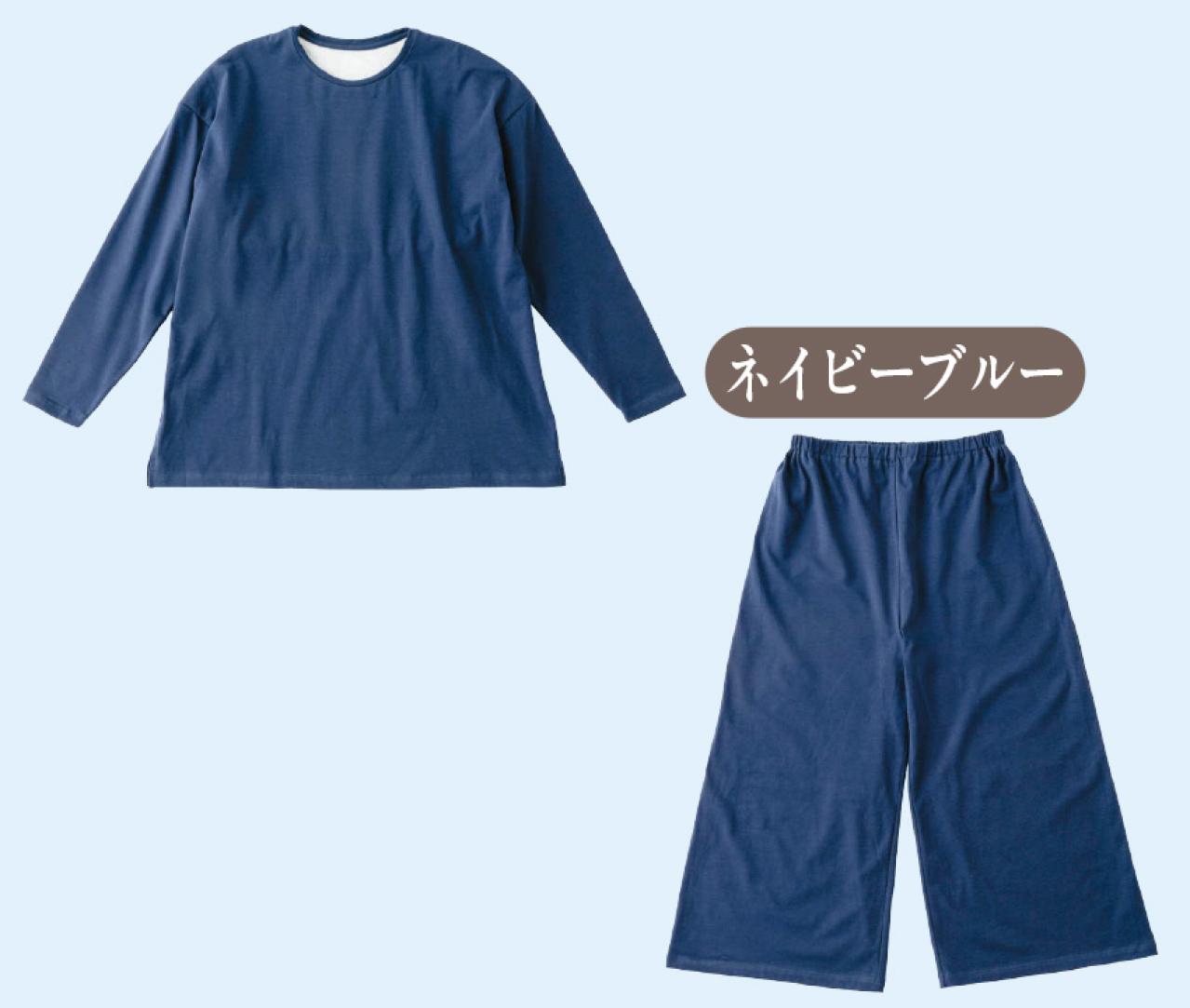 家着→そのまま外出！着心地が最高すぎる…「お出かけOKらくちんルームウェア」（画像9）