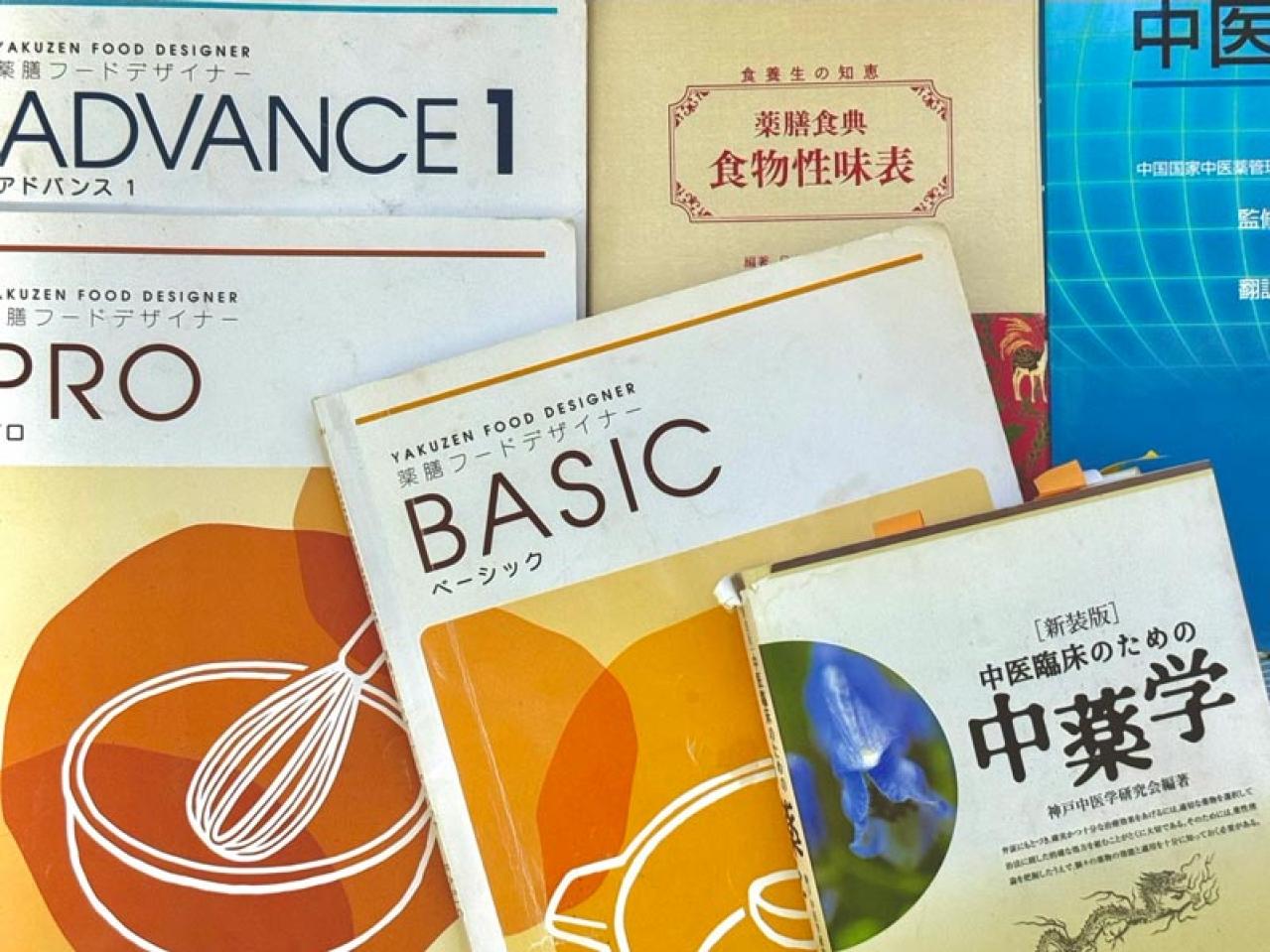 54歳で薬膳教室をついに開く「無愛想だった息子が、友人に私を自慢してくれました！」【50代の仕事始め＃4中編】（画像2）