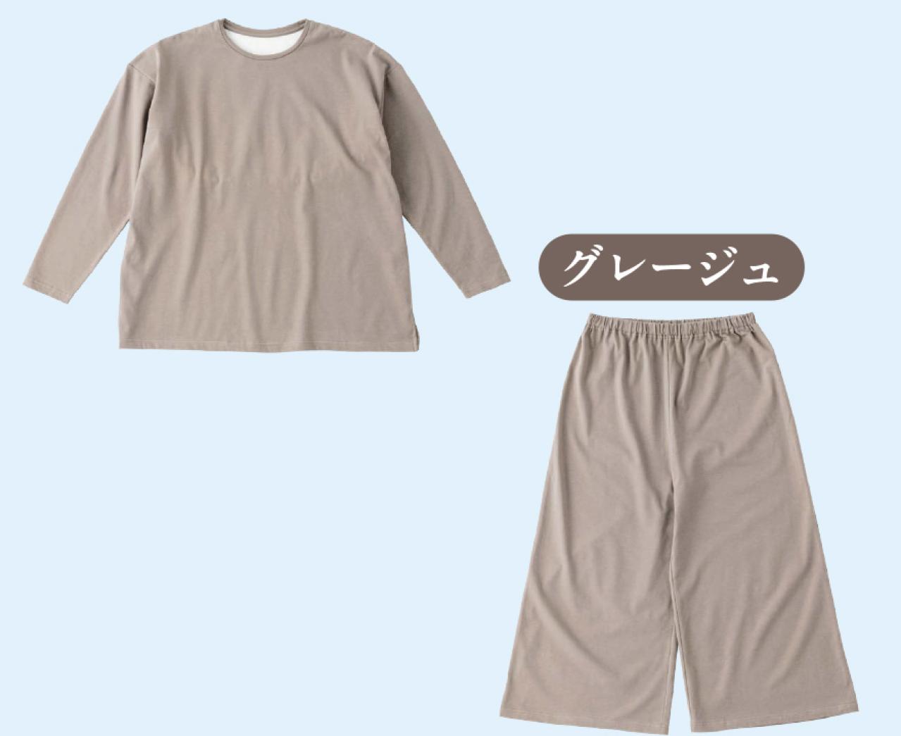 家着→そのまま外出！着心地が最高すぎる…「お出かけOKらくちんルームウェア」（画像10）