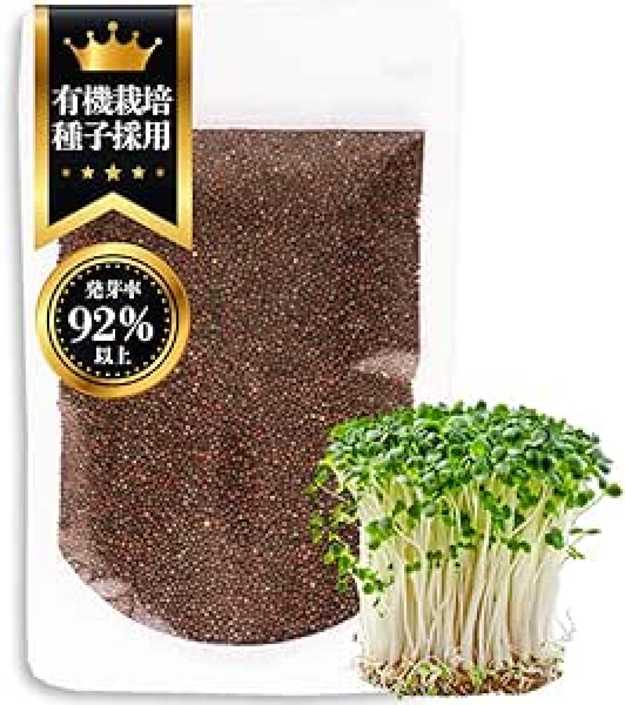 家庭菜園を始めてみるなら【最大20％OFF】栽培キット、種、育苗ポットも【Amazonタイムセール】（画像2）