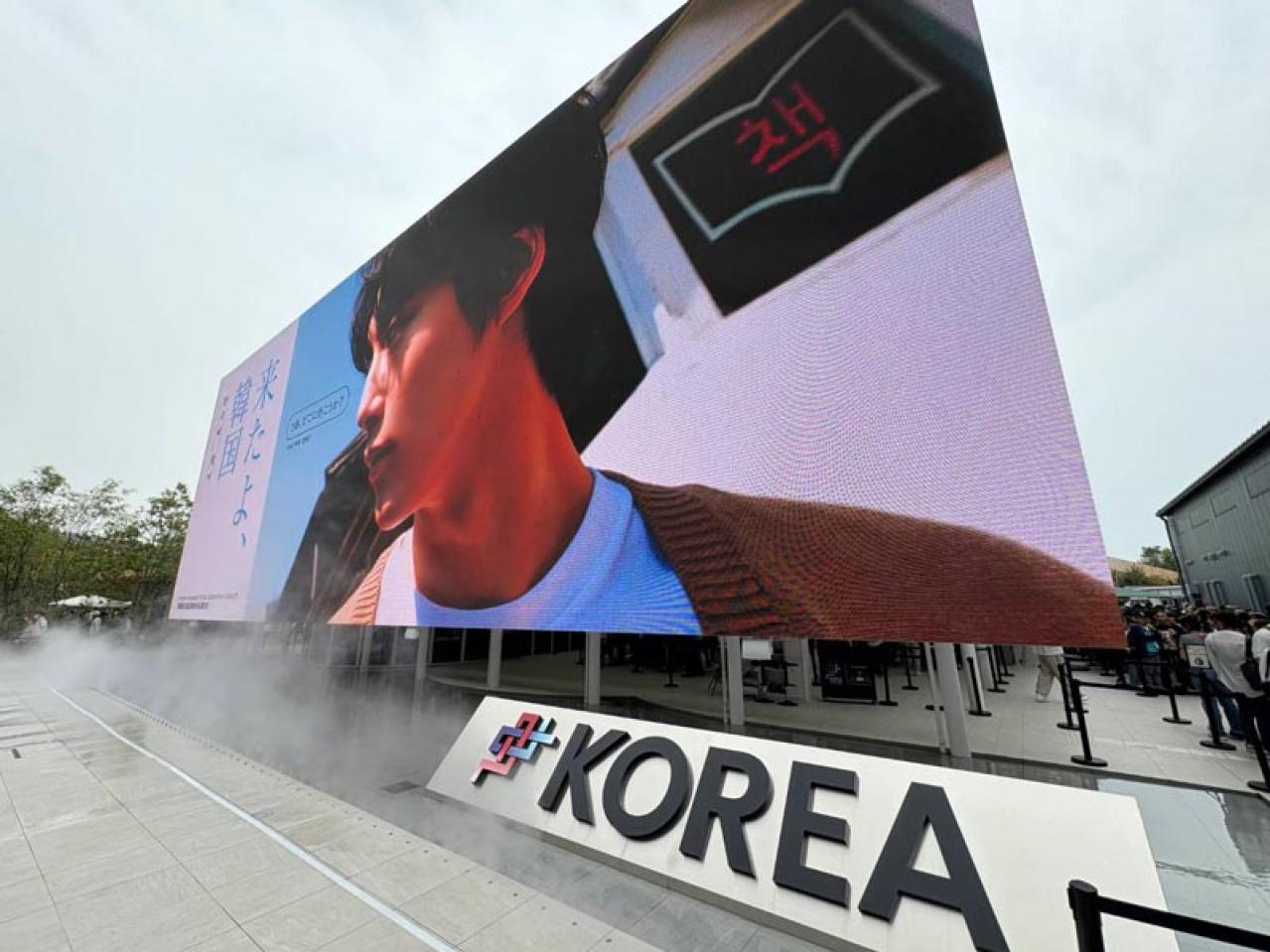 50代・大阪万博の楽しみ方「9時間の滞在でどのくらい回れた？？」大屋根リングに上がる時の注意事項も！（画像2）