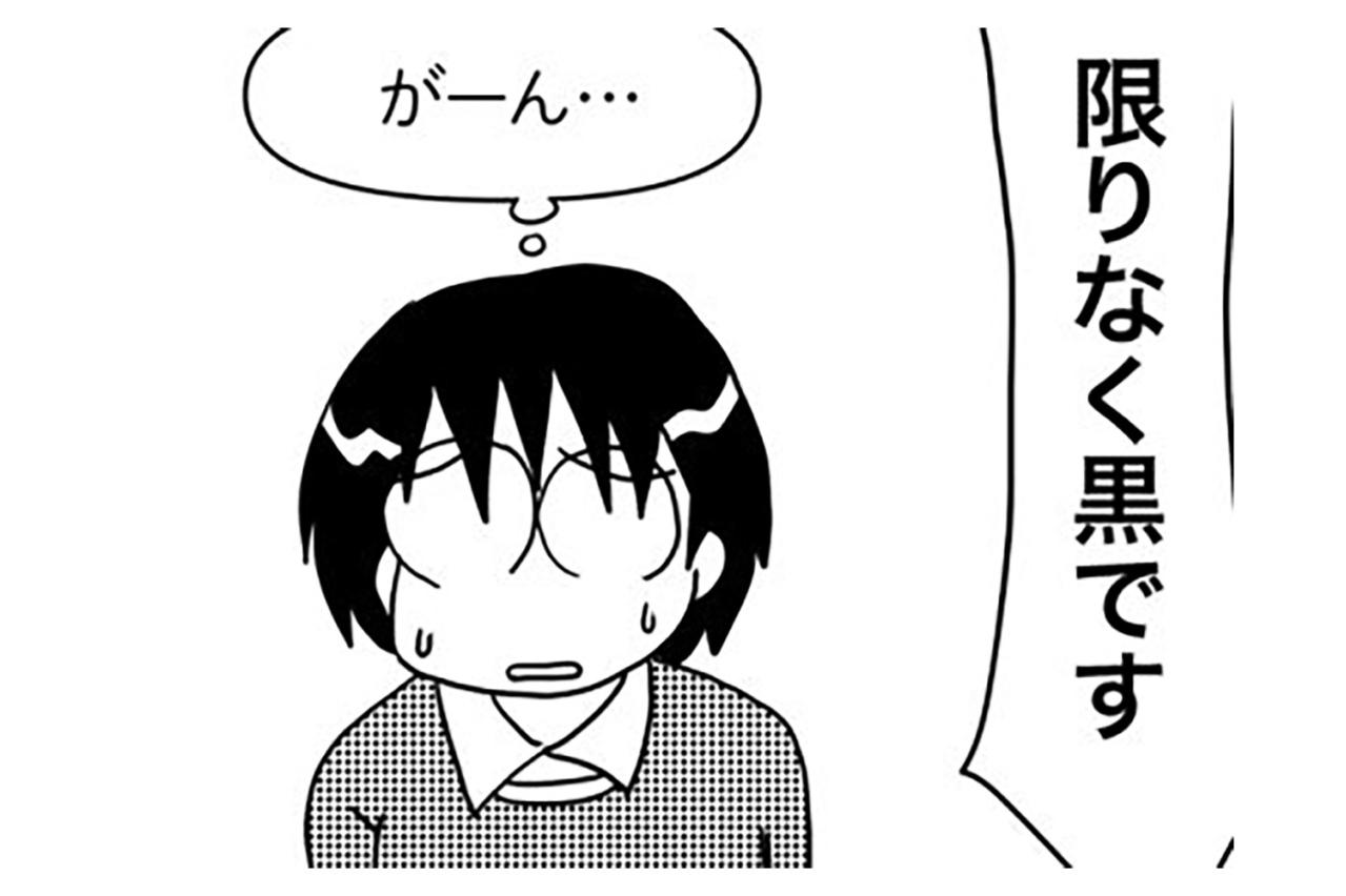 40代独身「限りなくクロ」と言われた私がしたことは？【乳癌日記 #5】