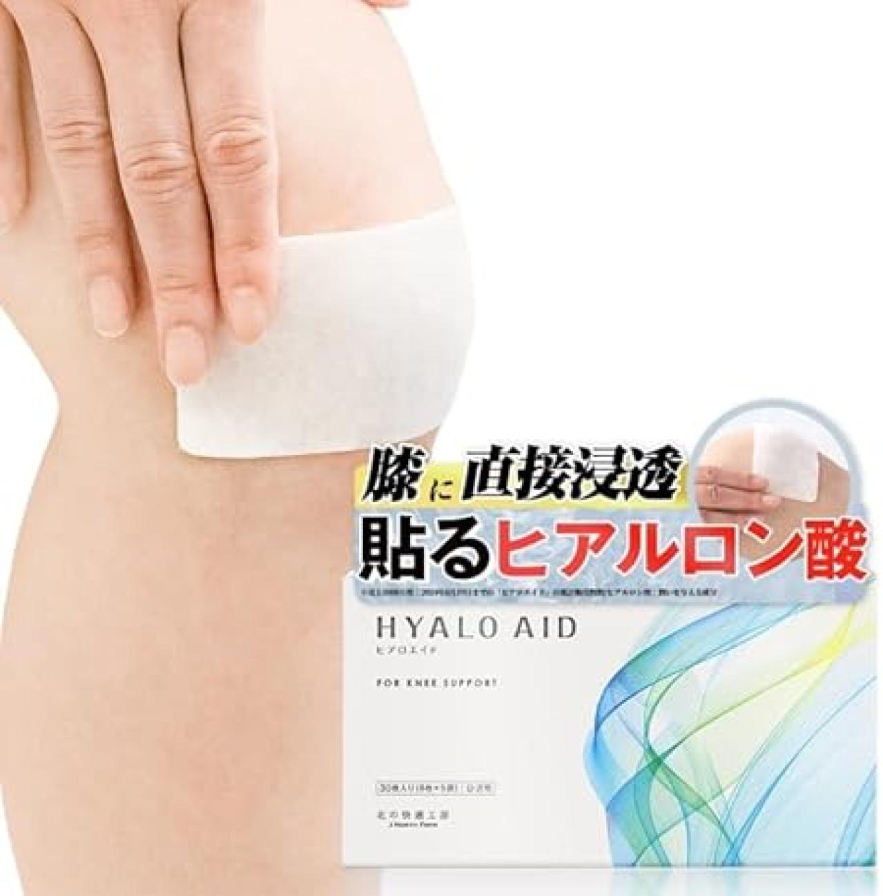 ドラッグストアより安いかも？！【ハンドケア・フットケア】気になるケア商品は【Amazonタイムセール】（画像2）