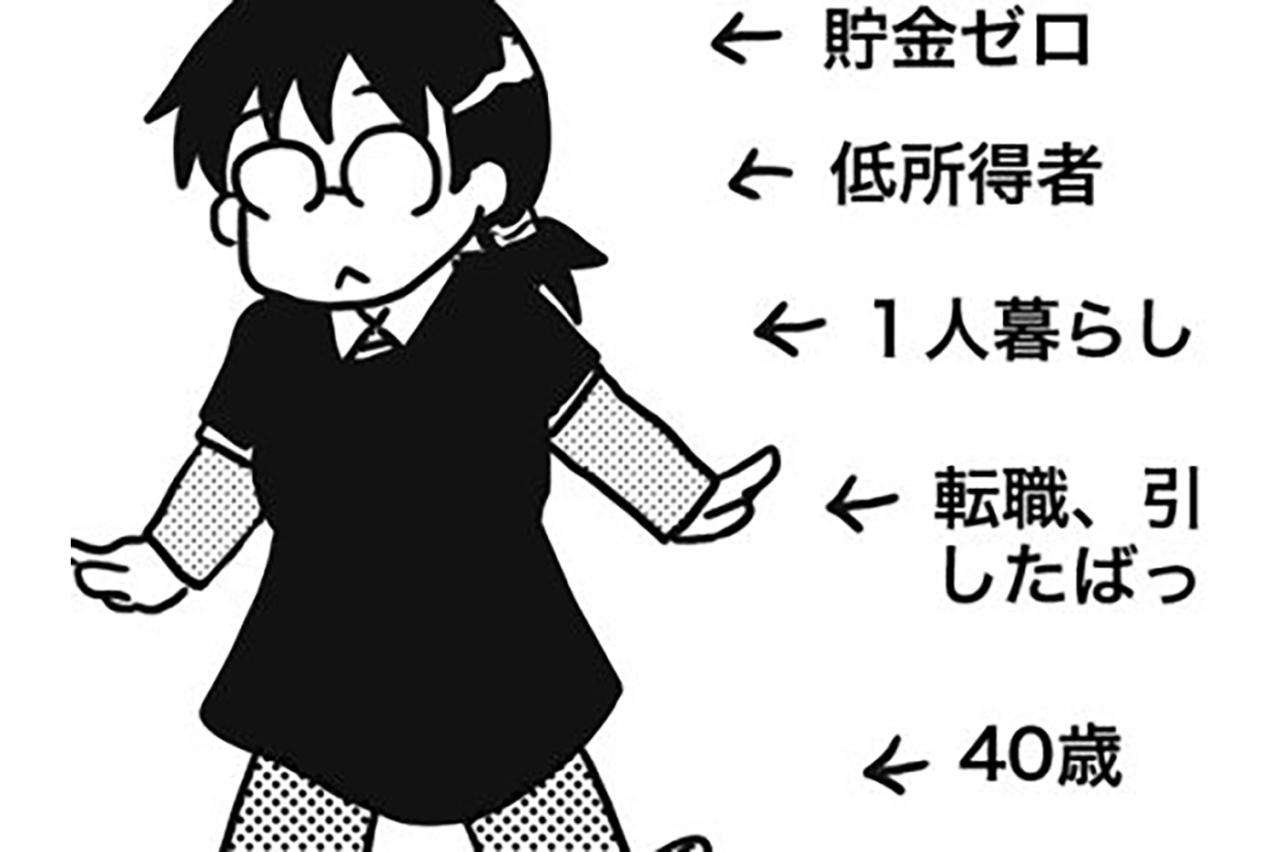 がんと診断されてからの1カ月、私がやったことは…【乳癌日記 #6】