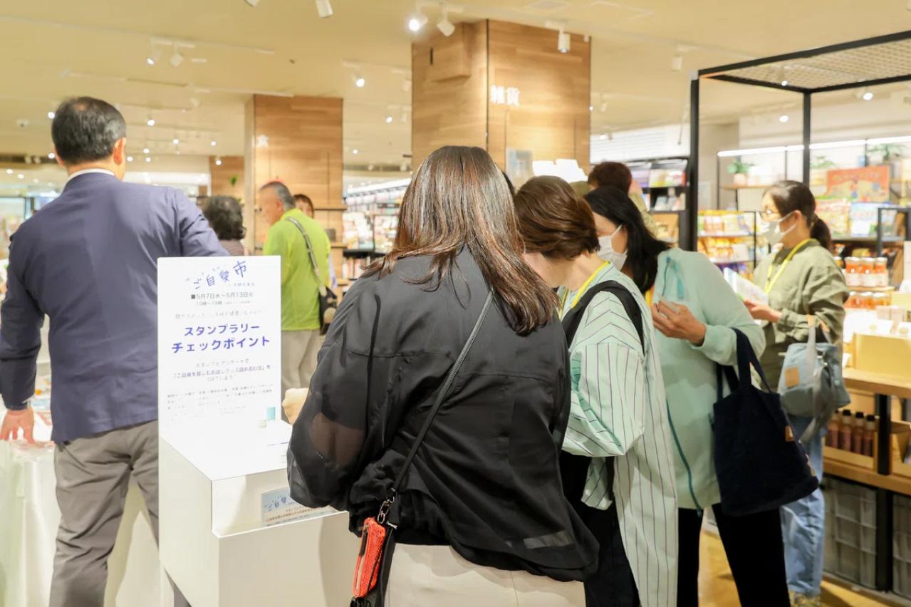 君島十和子さんも登壇！『ご自愛市』in名鉄百貨店を名古屋からレポートします！（画像3）