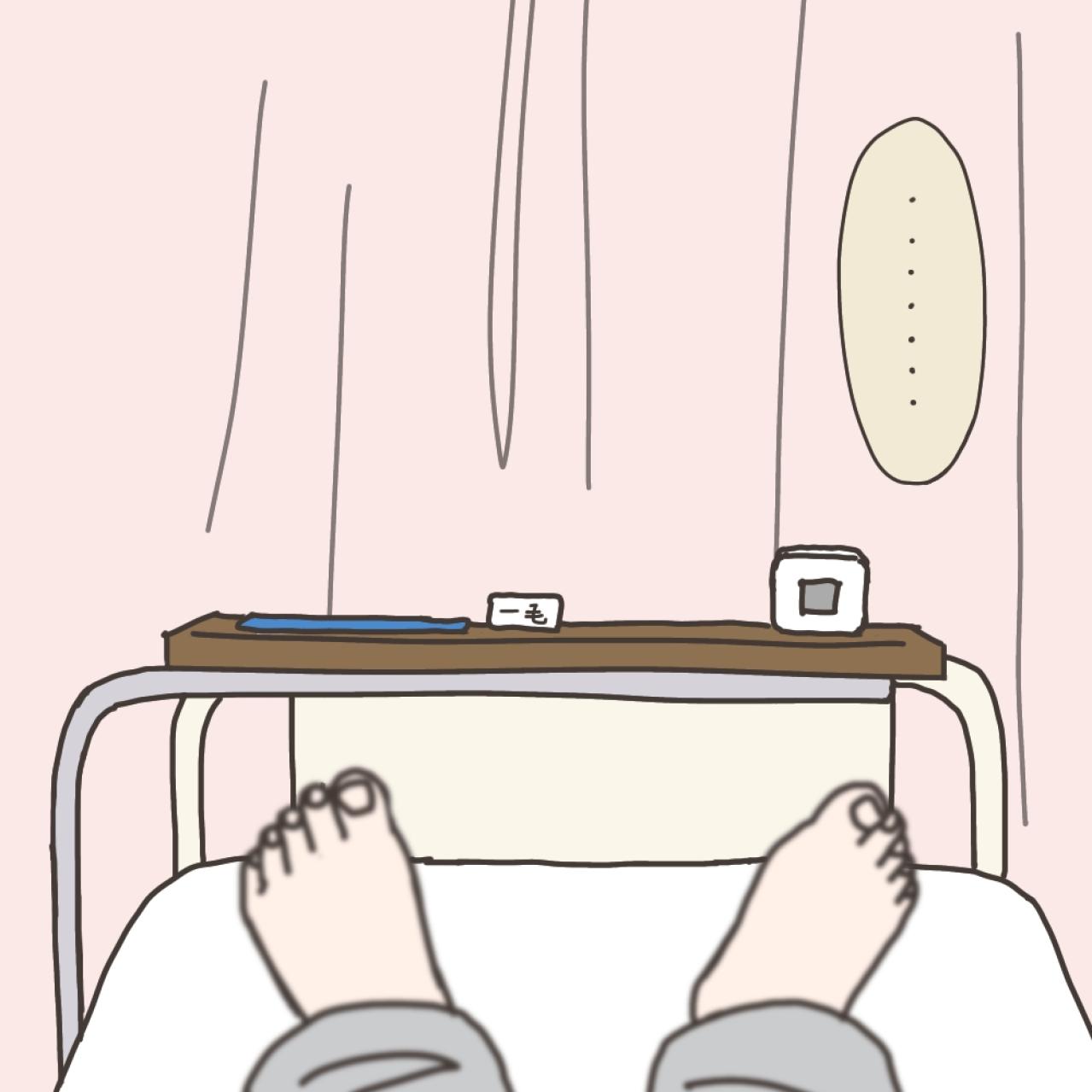 さわやかな執刀医登場！そして入院中のお楽しみといえば…？【実録！40代婦人科トラブル＃28】（画像3）