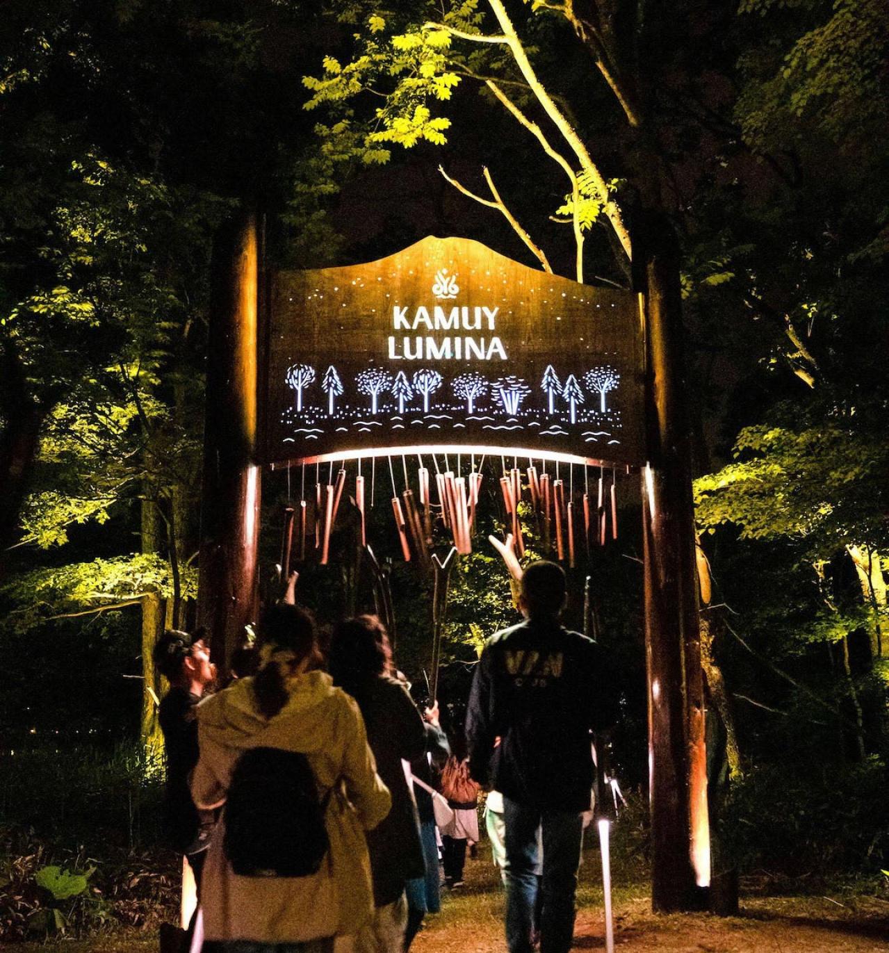 阿寒湖の森ナイトウォーク