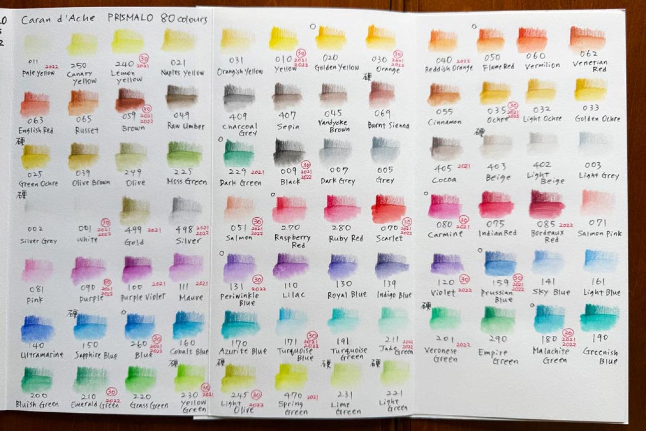 ロングセラーの【水溶性色鉛筆】で楽しむ！大人の塗り絵の世界（画像4）