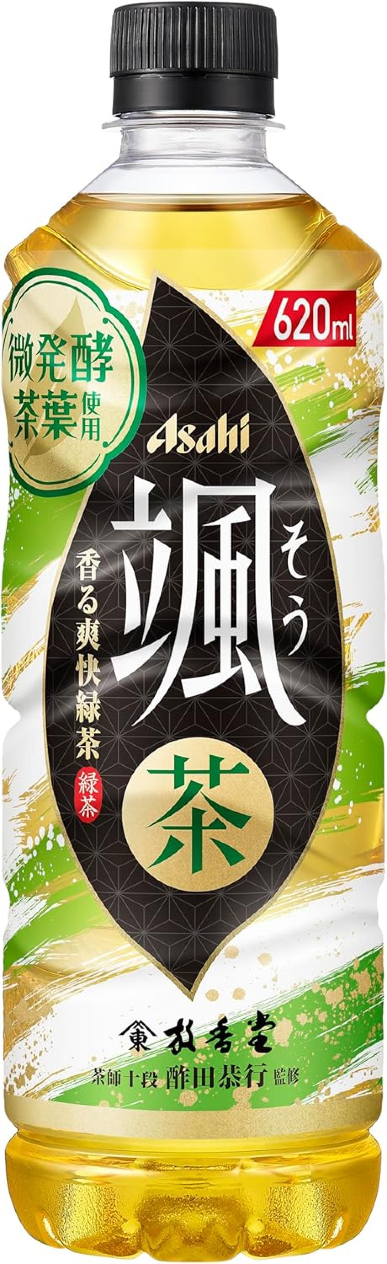 重たい商品も家に届くから助かる！【ドリンクのケース買い】最大40％OFFでお得にストック【Amazonタイムセール】（画像2）