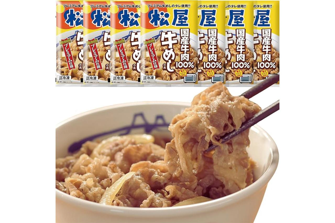 人気チェーン店のお取り寄せ♪【冷凍食品】電子レンジ調理だから暑い日もラクチン！【最大35％OFF】ストックするなら【 Amazonタイムセール】