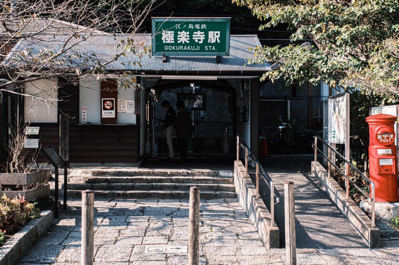 千明と和平は？期待しすぎず最終回を迎えよう！そもそも事件が解決して終わるドラマではないのだから「続続・最後から二番目の恋」10話