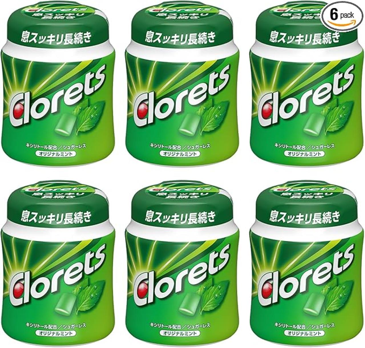 クエン酸・塩分補給、食後の口臭予防、ぶどう糖補給も…【最大17％OFF】お菓子を食べて効果アリ⁉【Amazonタイムセール】（画像3）