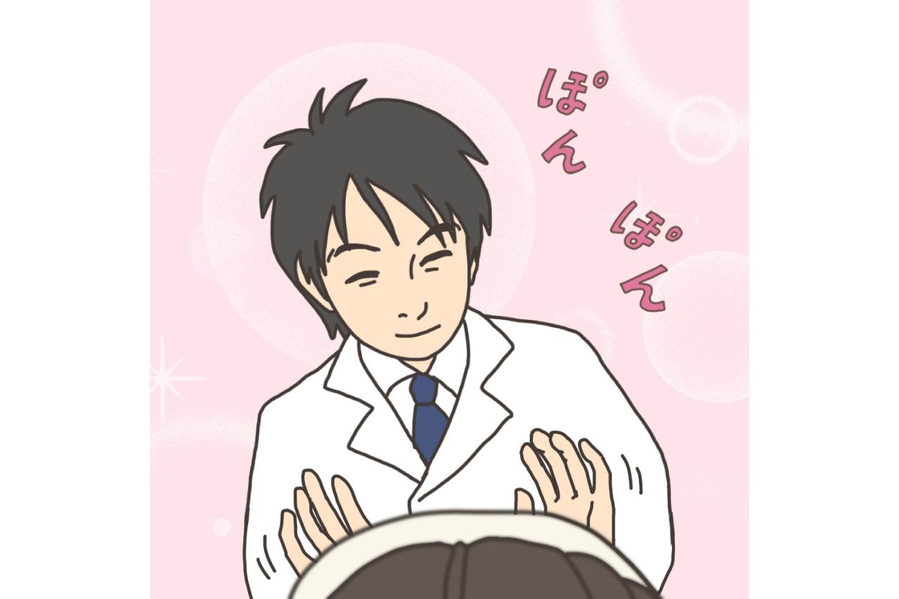 パック中にイケメン先生の回診。さあ、どうする！？【実録！40代婦人科トラブル＃40】