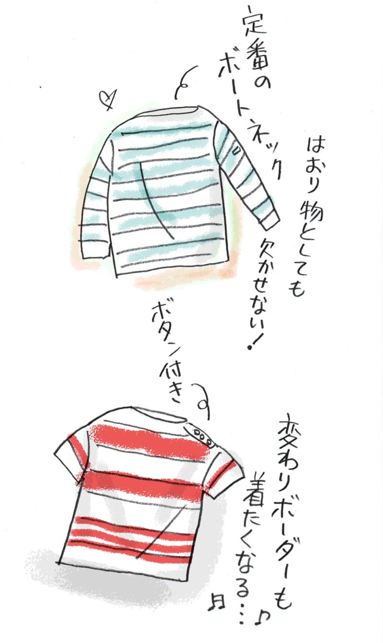 70歳の誕生日を特別に！【イラストレーター本田葉子さん】が語る「誕生日のお墓参り」という新しい選択（画像3）