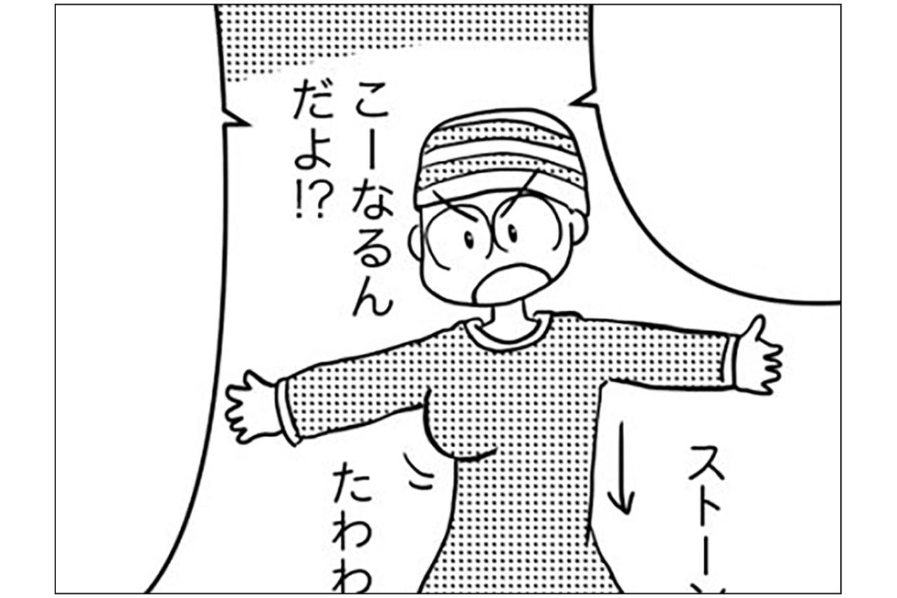 切実…胸全摘後に役立つ「胸パッド」の情報を誰か教えて‼︎【乳癌日記 #42】