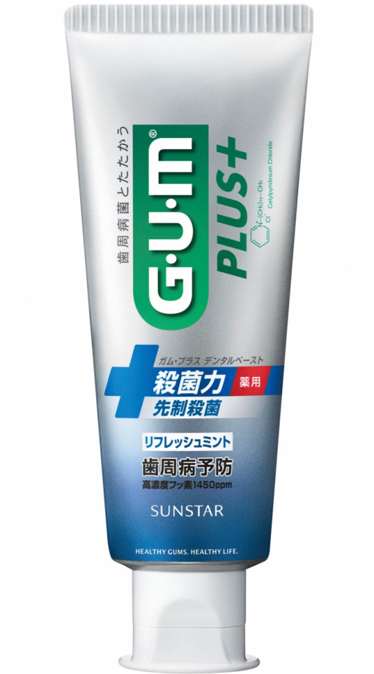 【50代からの歯のお手入れ】「歯間ブラシのような歯ブラシも！」編集部注目の最新・オーラルケアアイテム【12選】（画像8）