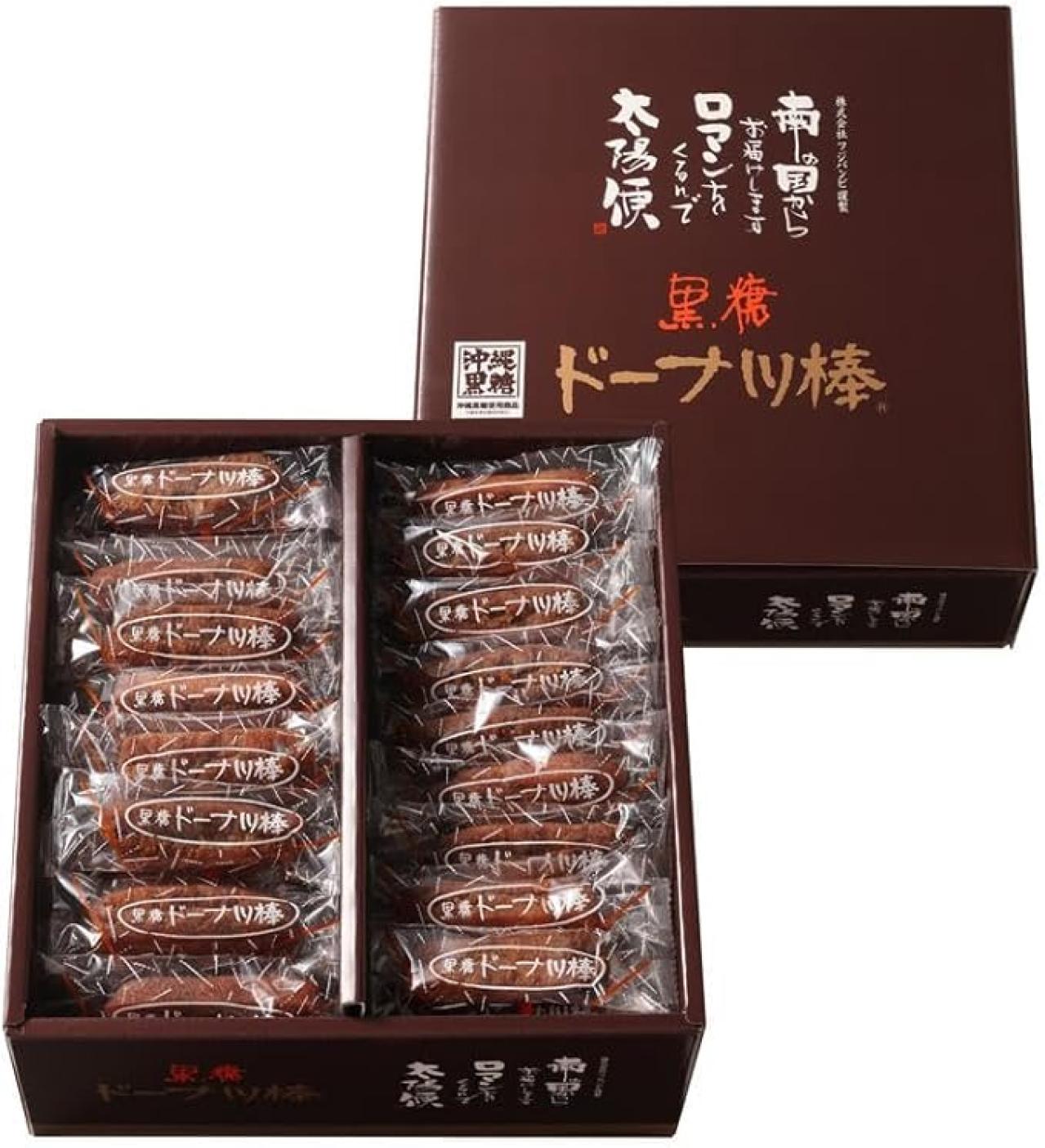 【大容量お菓子】最大27％OFF！家や会社の間食、おでかけ用おやつにもピッタリ！【Amazonタイムセール】（画像2）
