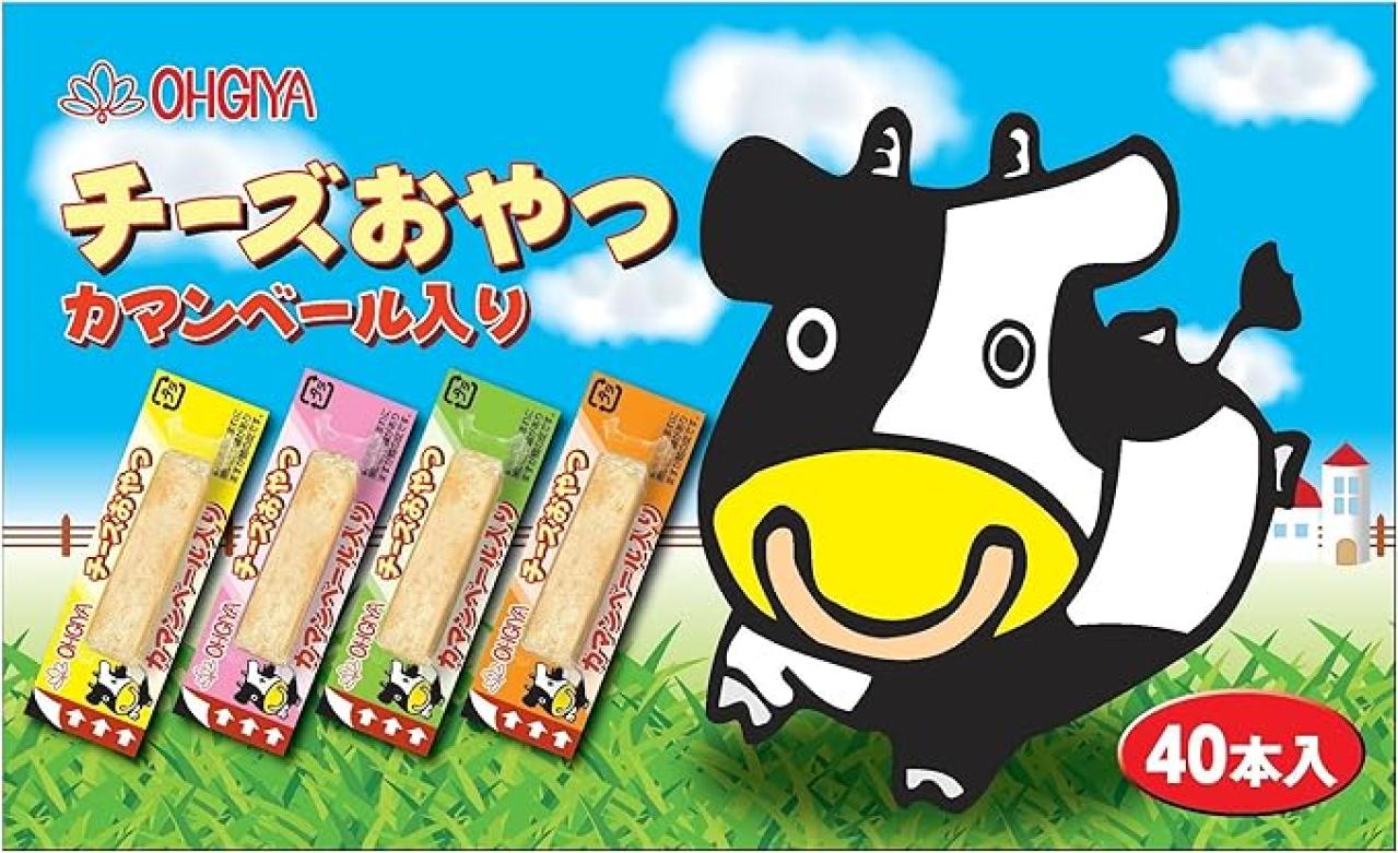【大容量お菓子】最大27％OFF！家や会社の間食、おでかけ用おやつにもピッタリ！【Amazonタイムセール】（画像3）