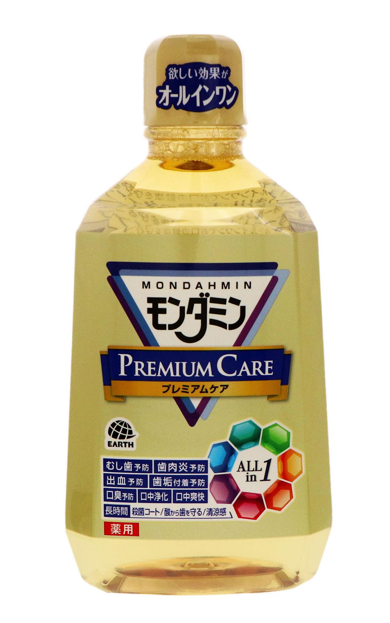 【50代からの歯のお手入れ】「歯間ブラシのような歯ブラシも！」編集部注目の最新・オーラルケアアイテム【12選】（画像12）