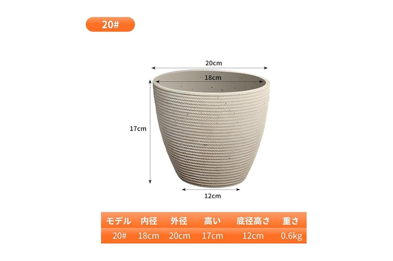 苗や肥料、プランターが【最大25%OFF！】ベランダで始めるさつまいも栽培!?【Amazonタイムセール】