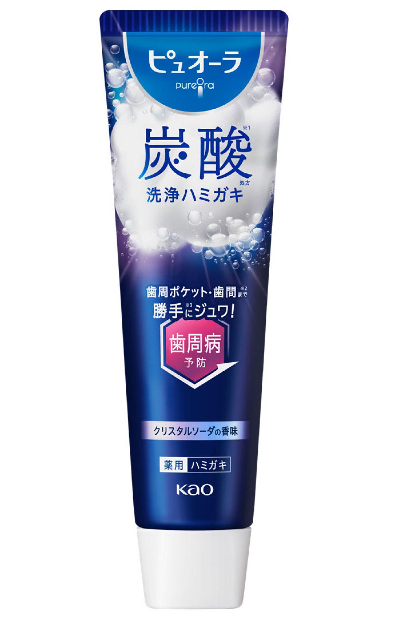 【50代からの歯のお手入れ】「歯間ブラシのような歯ブラシも！」編集部注目の最新・オーラルケアアイテム【12選】（画像10）