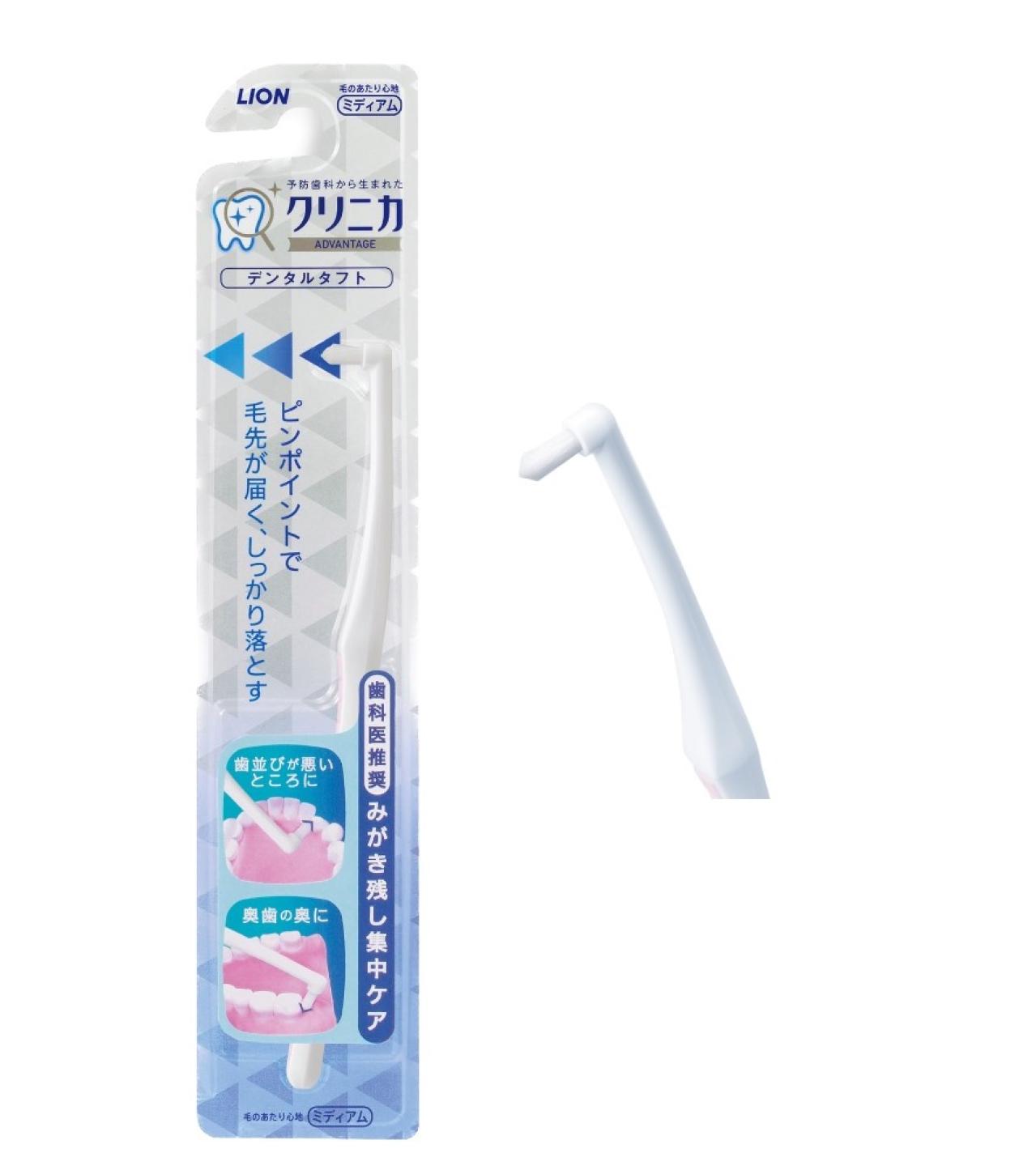 【50代からの歯のお手入れ】「歯間ブラシのような歯ブラシも！」編集部注目の最新・オーラルケアアイテム【12選】（画像7）