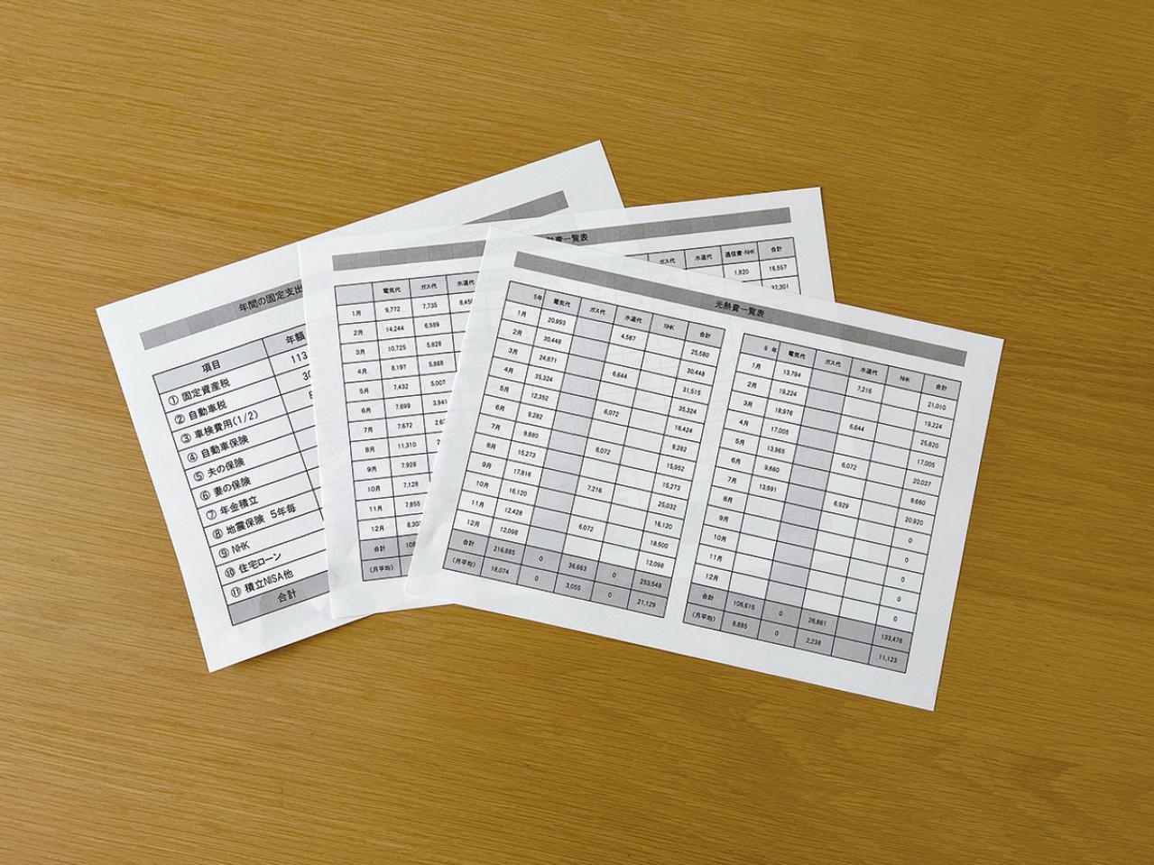 51歳で選んだ「約60平方メートルの平屋」80歳まで住むためにこだわった、たった1つの箇所とは？（画像8）