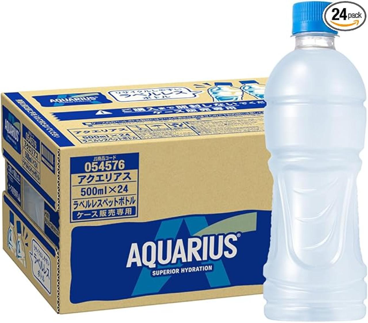 猛暑続きでドリンクの消費量がヤバい…【最大31％OFF】水、スポーツ飲料、麦茶など飲料セール中！【Amazonタイムセール】（画像2）