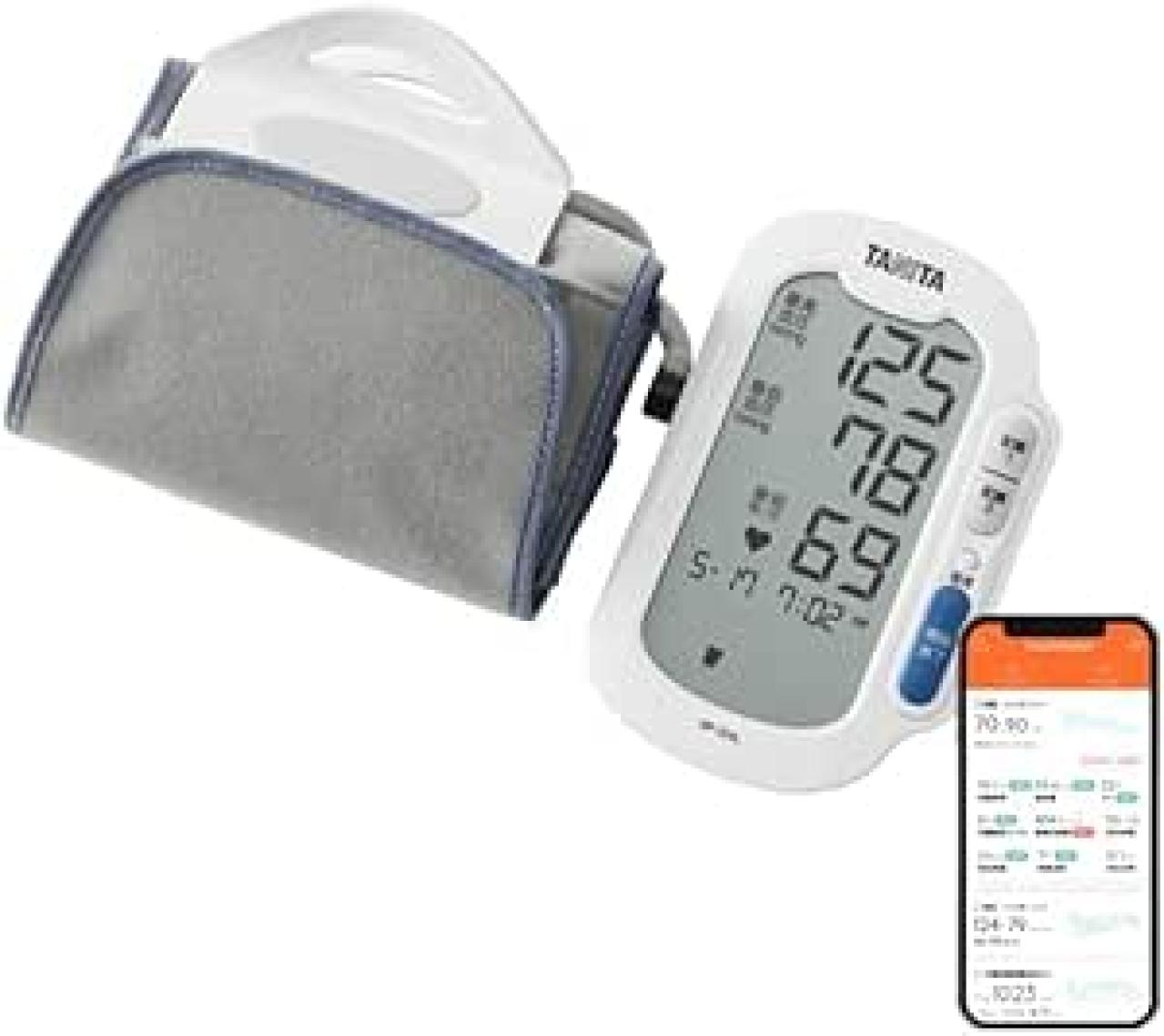 【最大30％OFF】家にあると安心する【健康家電】非接触検温計、血圧計、パルスオキシメーター…【Amazonタイムセール】（画像4）