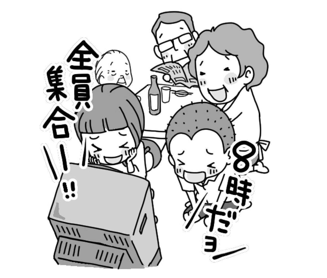懐かしい昭和のテレビ番組まとめ！「クイズ タイムショック」や「8時だョ！全員集合」の逸話（画像2）