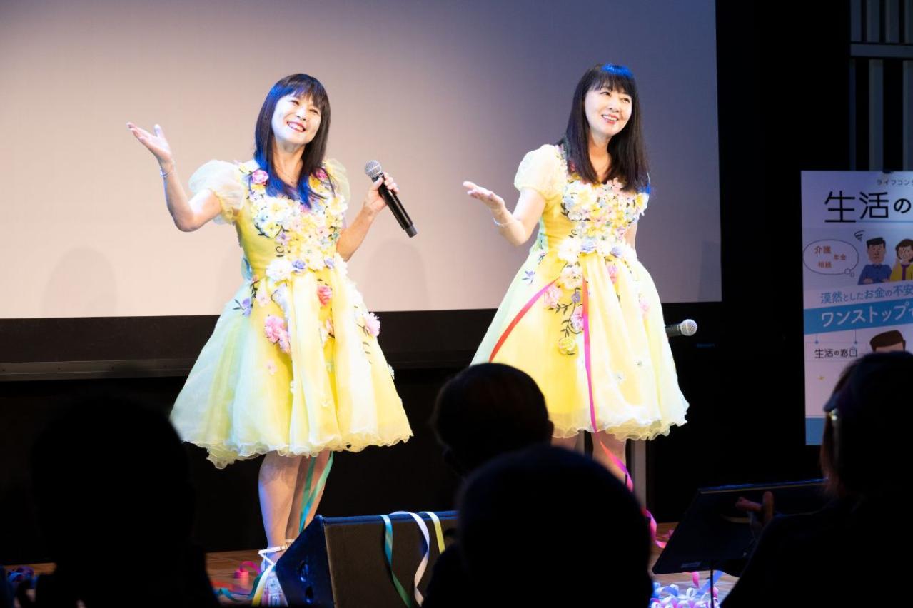 天国に一番近いアイドルmyunとyayo〜登場！昭和歌謡ショー&終活セミナーが大盛況