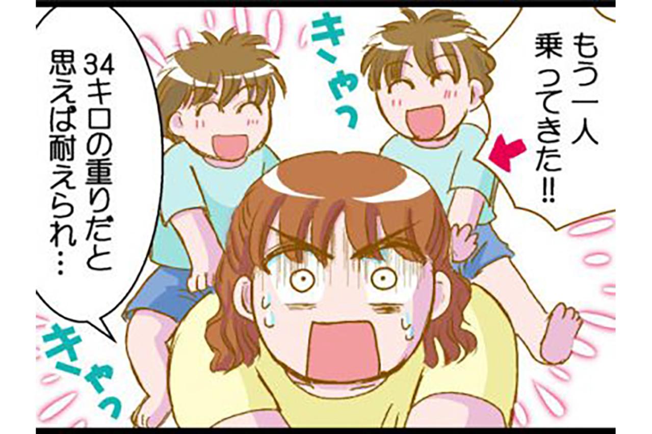 家でも筋トレをスタート…立ちはだかる邪魔者の存在とは？【脱デブ日記 #119】