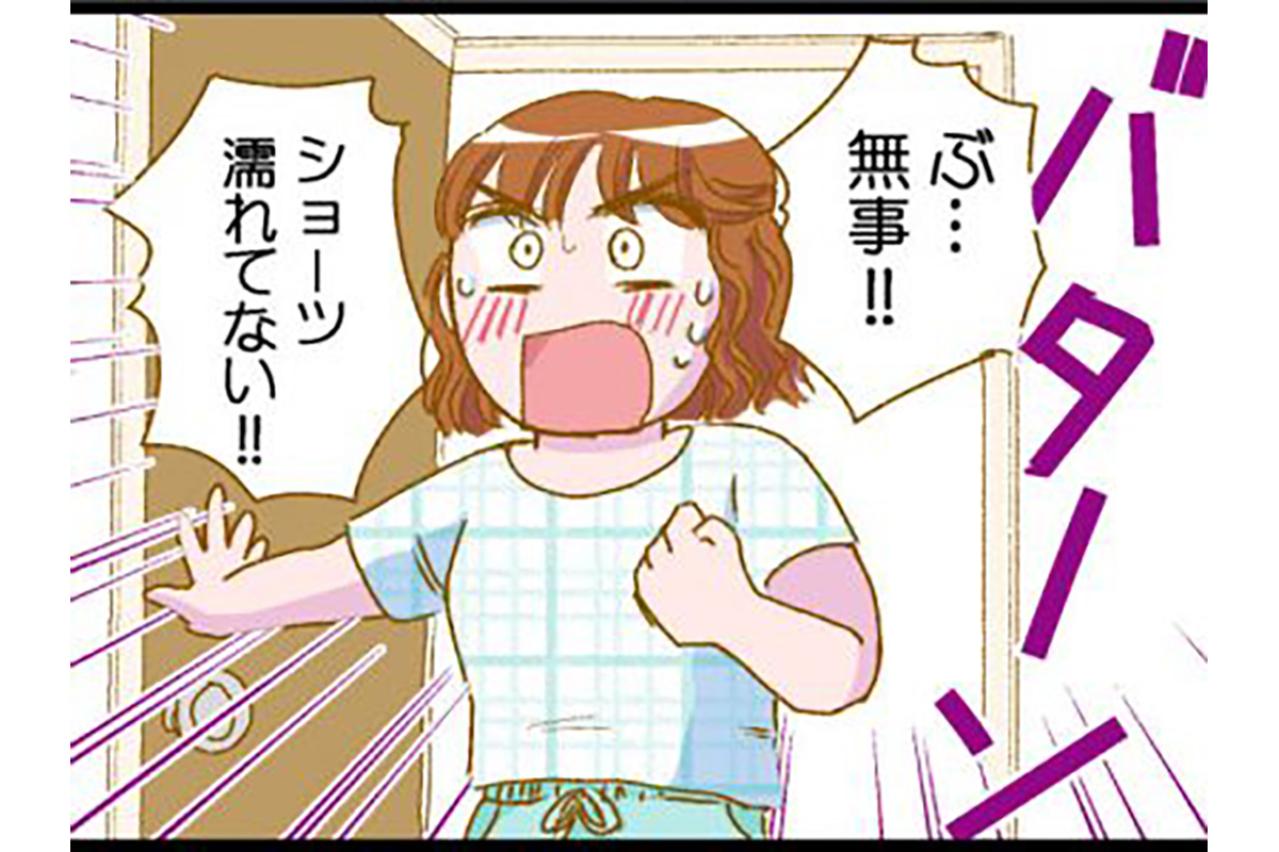 「漏れた」と思ったけどセーフ！ 筋トレがもたらした思わぬ効果とは？【脱デブ日記 #121】