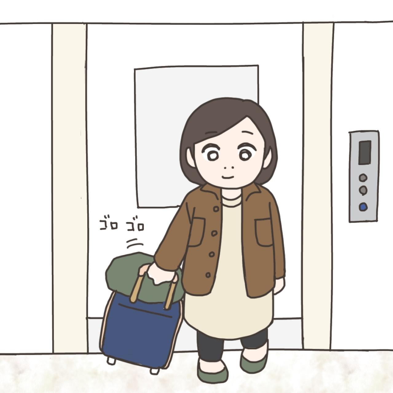 ついに退院！退院の瞬間はあっさりしすぎ？【実録！40代婦人科トラブル＃48】（画像7）